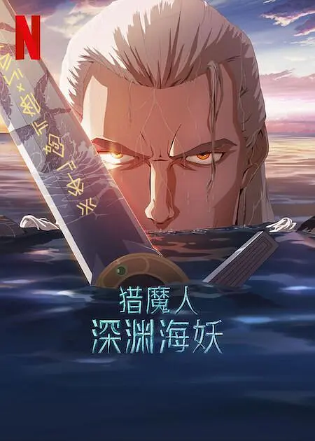 日韩一区国产一级