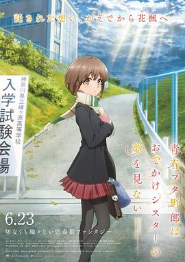 日韩一区国产一级